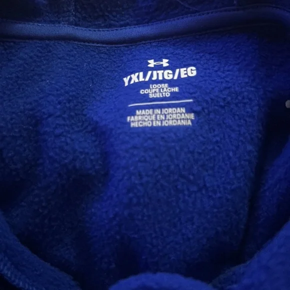 Kids hoodie - Picture 9 of 10